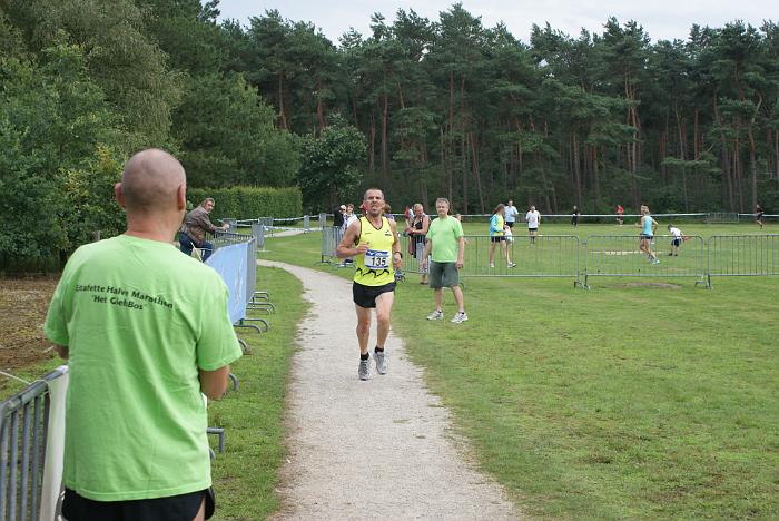 7 km - 2 118